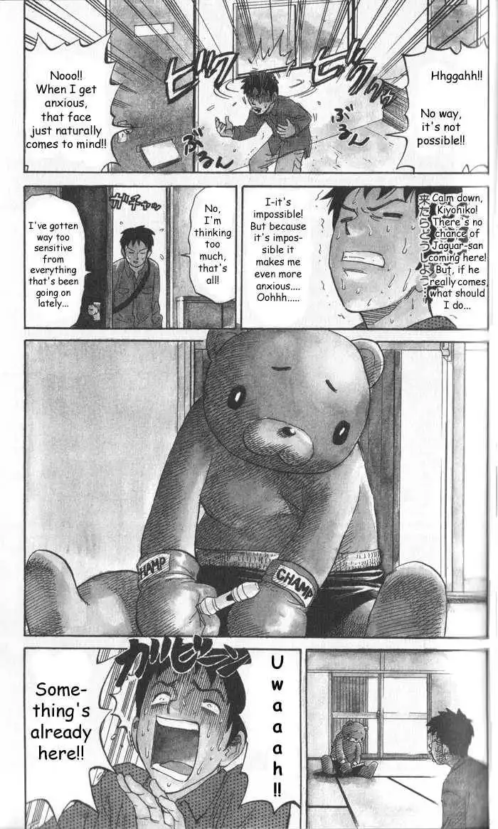 Pyu to Fuku! Jaguar Chapter 6 5